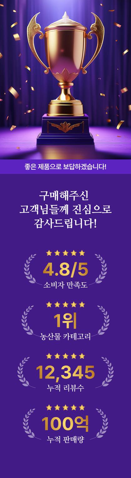 11_인증서 사회적증거_23.jpg